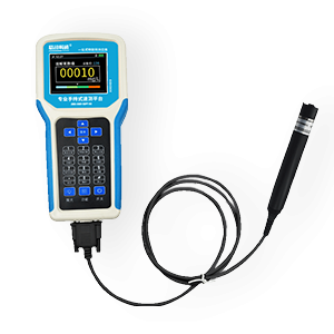 Portable water quality detector Portable water quality detector