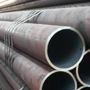 Quality inspection of seamless steel pipes