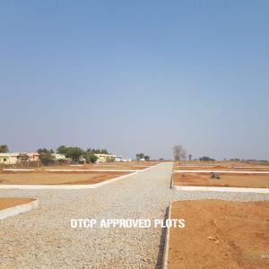 Open Plots for Sale in Yadagirigutta, YTDA, DTCP Approved Layouts Available Call: 7330012345 Open Plots for Sale in Yadagirigutta, YTDA, DTCP Approved Layouts Available Call: 7330012345