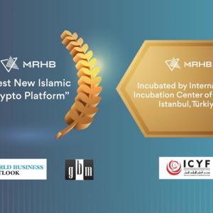 Islamic Cooperation Youth Forum Incubates MRHB, Bags 'Best New Islamic Crypto Platform' Awards