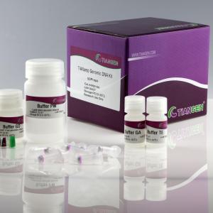 Genomics and Proteomics Reagents, Research Kits, and Analytical Instrumentation Market Genomics and Proteomics Reagents, Research Kits, and Analytical Instrumentation Market