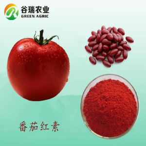 Best Food Red Pigment