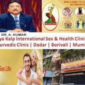 More about Dr.A. Kumar