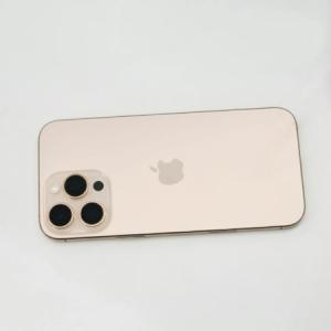 The Ultimate Guide to Diagnosing and Fixing iPhone 15 Problems