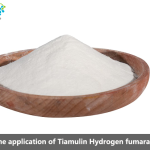 The application of Tiamulin Hydrogen fumarate