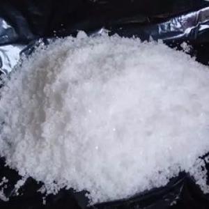 Acrylamide Monomer Market Report | Size, Share, Trends, Growth, Analysis and Forecast to 2026