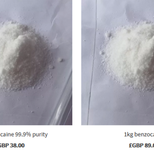 What are the reliable uses of Benzocaine powder, and why buy it?