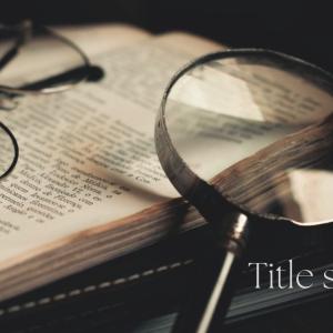 The 8 Most Common Title Curative Issues