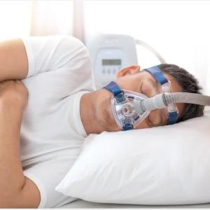 Global Anti-Snoring Devices Market Size, Trends, and Growth Analysis