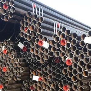 How is Seamless Steel Pipe Marked?