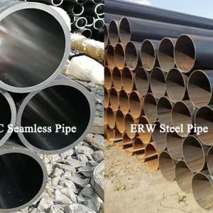 Differences between Seamless Tube and ERW Tube