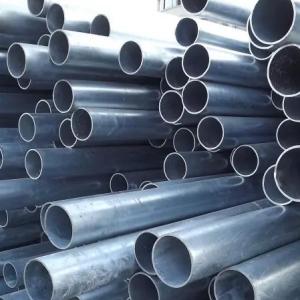The Advantages and Processing Technology of Galvanized Seamless Steel Pipe