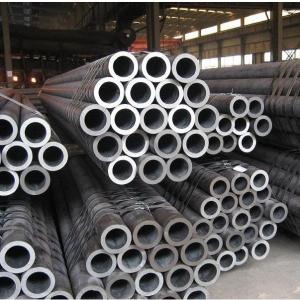 Seamless Steel Pipe Raw Material Selection and Production Process