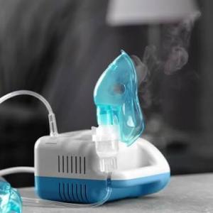 Nebulizers Market Growth and Future Outlook 2026-2033