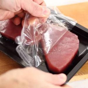 Skin Packaging Market Size, Trends, and Growth Forecast 2026-2033