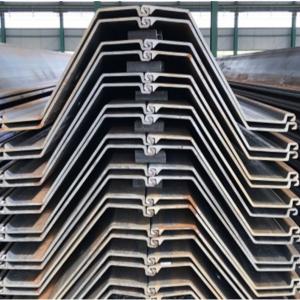 Steel Sheet Piling Market Report by Reports and Insights 2032