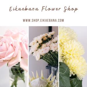 Unleashing Eikaebana's Wholesale Artificial Flower Treasures