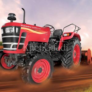 Mahindra Tractor Price | Specifications | Reviews- Khetigaadi 2022