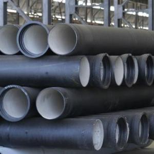 Ductile Iron Pipe Market Size, Key Players Analysis And Forecast To 2027 | Value Market Research