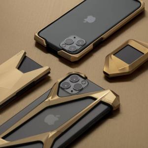 The Acceptability of iPhone 12 Pro Metal Cases Are Escalating