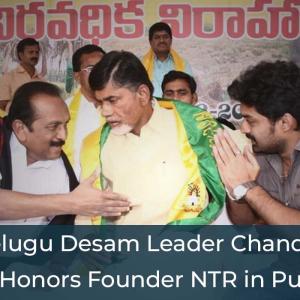 Telugu Desam Leader Chandrababu Naidu Honors Founder NTR in Public Meeting