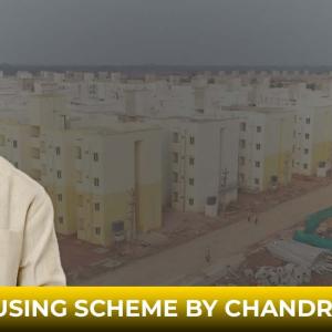 The NTR Housing Scheme By Chandrababu Naidu 