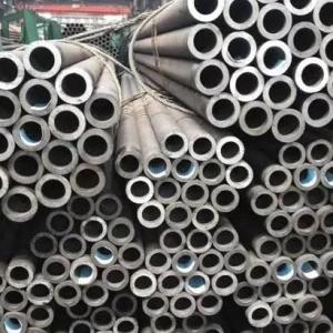 What are the common categories of seamless steel pipes?