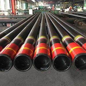 Is oil casing pipe a straight seam pipe or a seamless pipe?