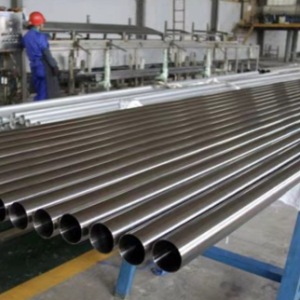 Processing methods of seamless stainless steel pipes