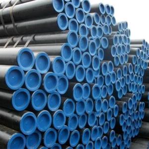 The difference between seamless steel pipe and seamed steel pipe