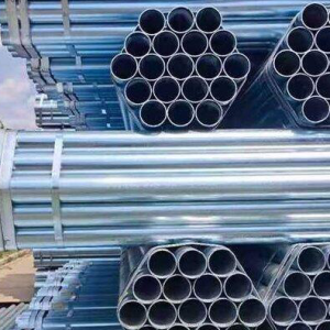 Differences between Galvanized Pipe and Carbon Steel Pipe