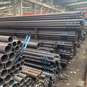 Carbon steel pipe, stainless steel pipe, alloy steel pipe: How to choose the right steel pipe?