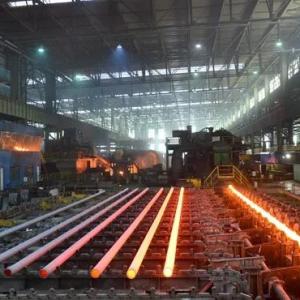 How is the seamless steel pipe processed?