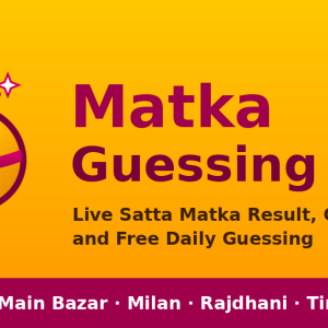 Satta Matka rResults