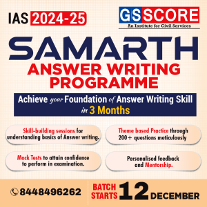 Elevating Answer Writing Skills for UPSC Mains with GS SCORE