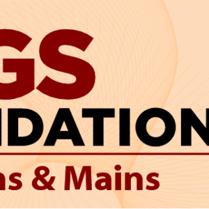 OPSC-OCS Undergraduate's Foundation: Unlocking the Path to Success