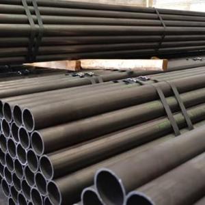 Carbon Steel Pipe vs Seamless Steel Pipe