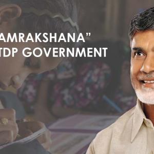 “Balika Samrakshana” Scheme by TDP Government