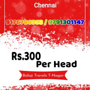 chennai to tirupati package