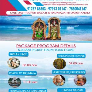 chennai to tirupati package