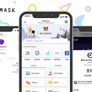 MetaMask Wallet Clone Script: Simplify Your Crypto Wallet Development!