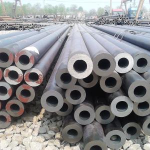 The perforation process of seamless pipe
