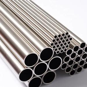 What is the normalizing of seamless steel pipes?