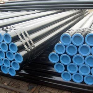 Three production methods of carbon steel seamless tube