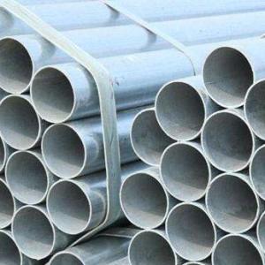 The difference between galvanized pipe and galvanized strip pipe