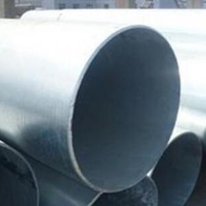 What are the characteristics of galvanized seamless steel pipes?