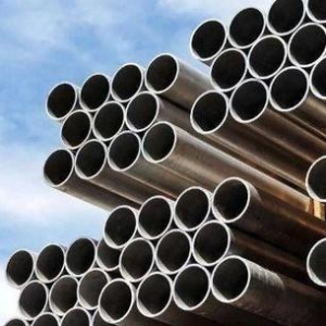 Common defects of cold drawn steel pipe