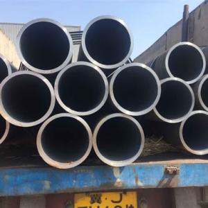 Quenching and tempering treatment of cold-drawn seamless pipe