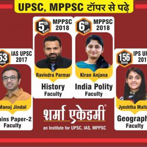 Subject wise Planning for Civil Services UPSC Prelims Exam