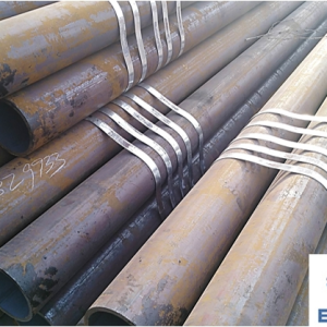 What Is The Quality Standard of API Seamless Steel Pipe?